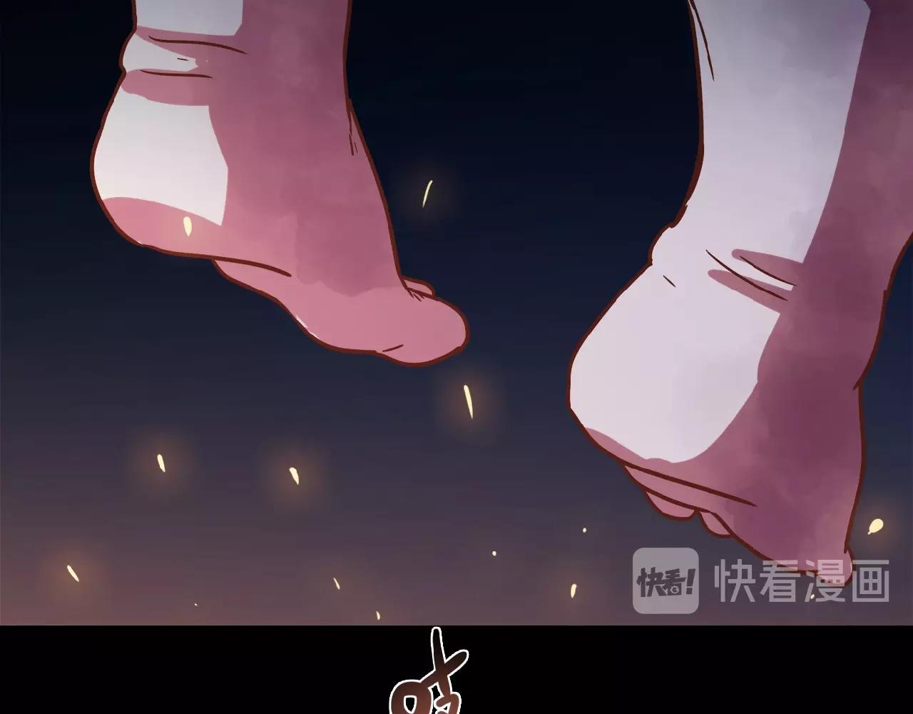 第21话 真面目(1/2)-第22话