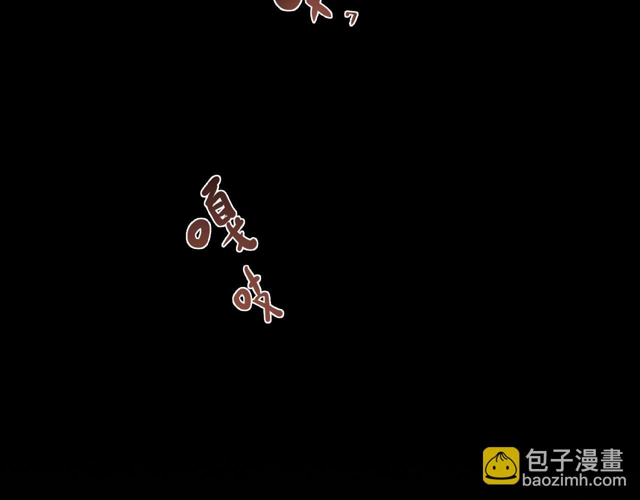 第21话 真面目(1/2)-第22话