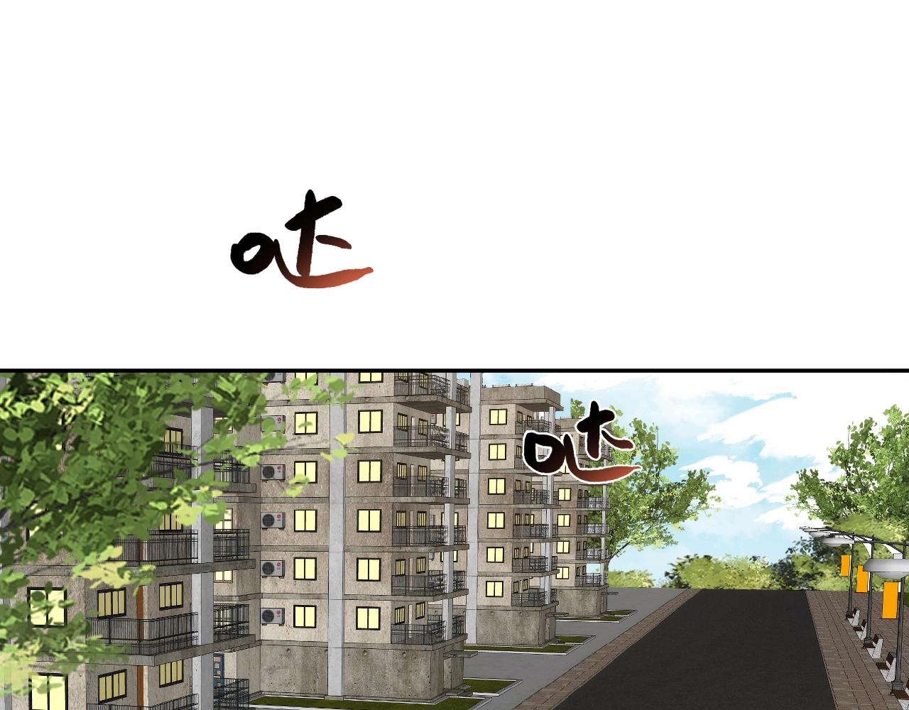 第21话 真面目(1/2)-第22话