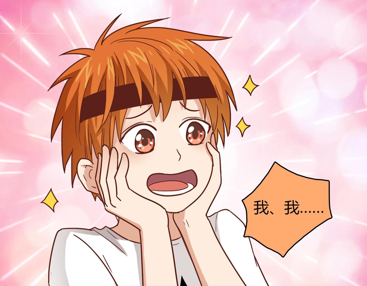 第23话 偶像(1/2)-第24话