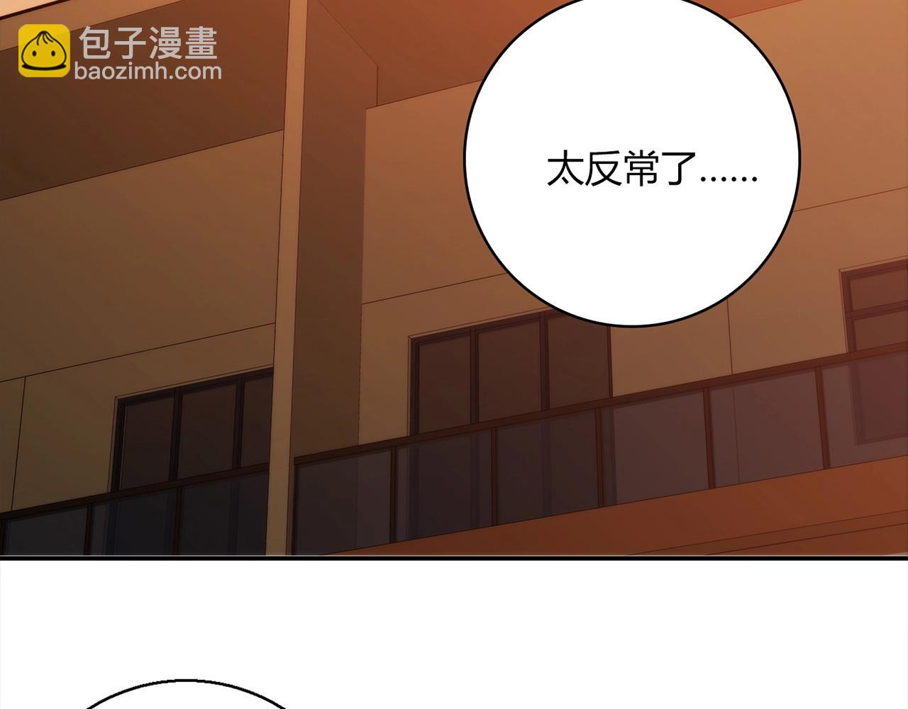 第23话 偶像(1/2)-第24话