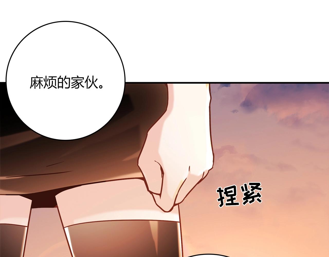 第23话 偶像(1/2)-第24话