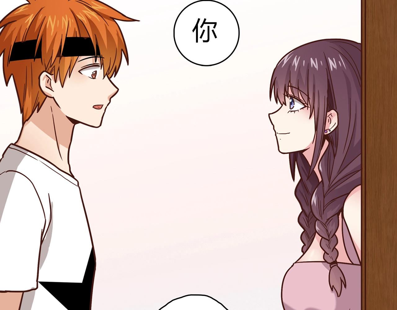 第23话 偶像(1/2)-第24话