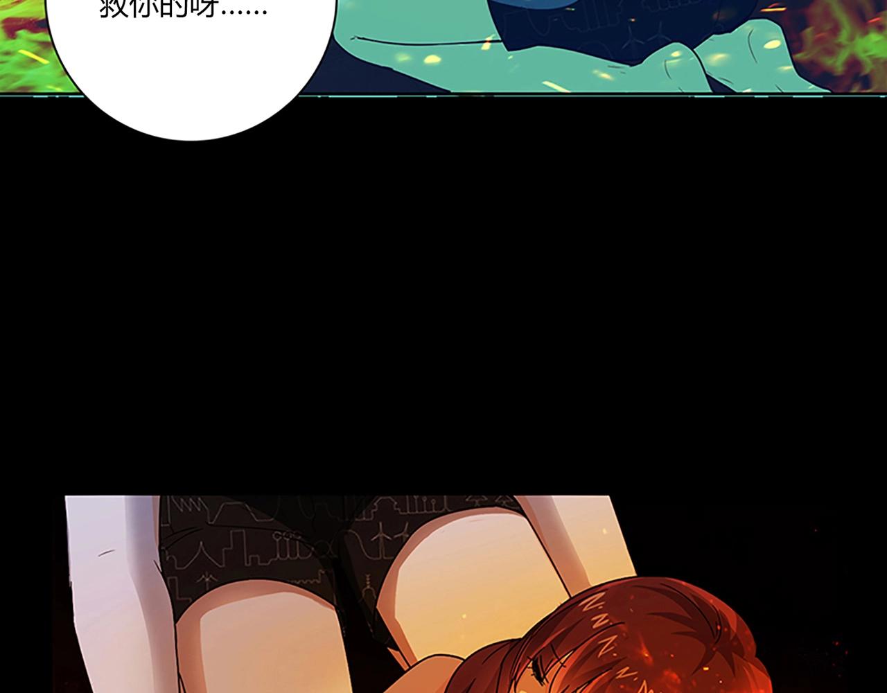 第25话 翻脸(1/3)-第26话