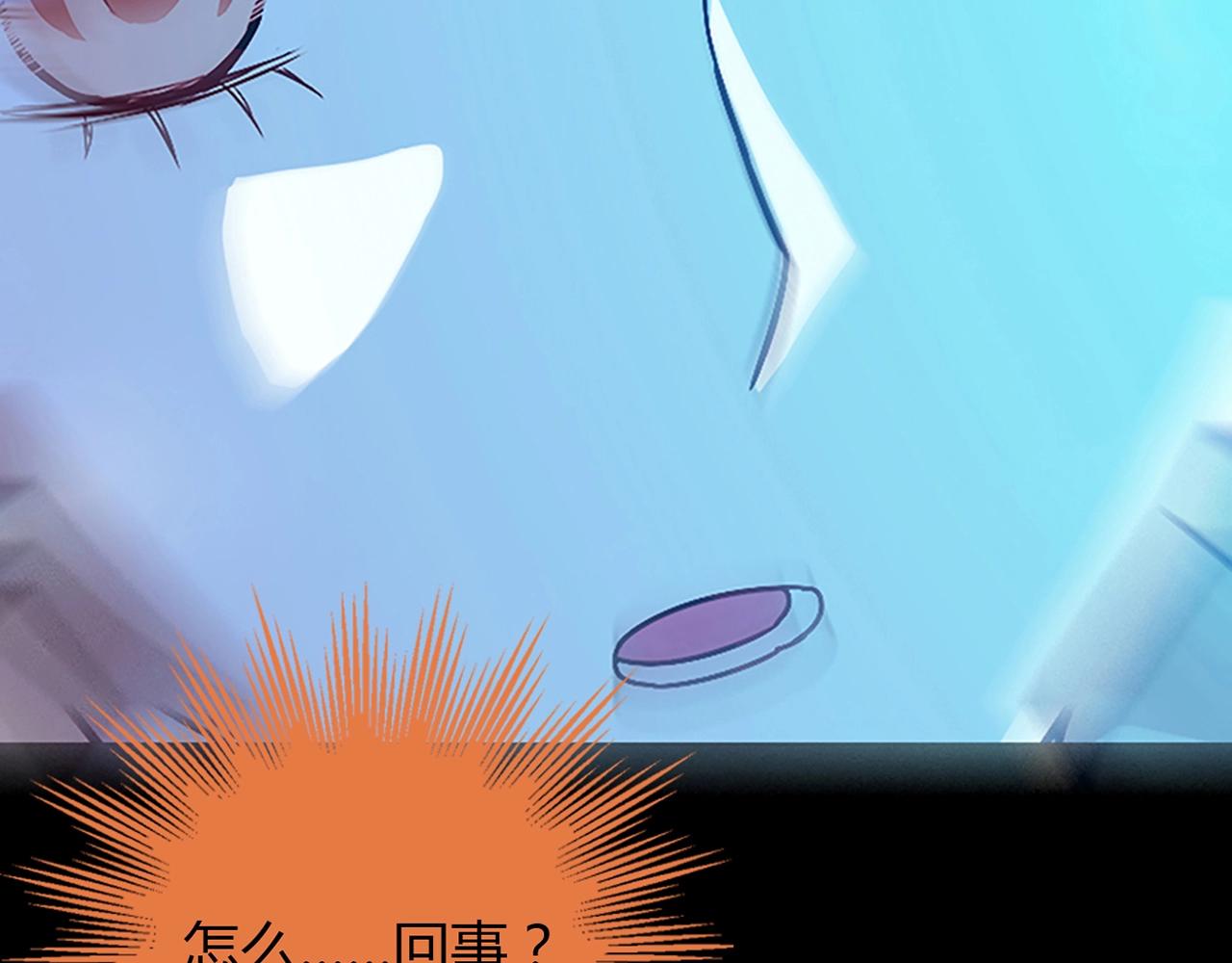 第25话 翻脸(1/3)-第26话