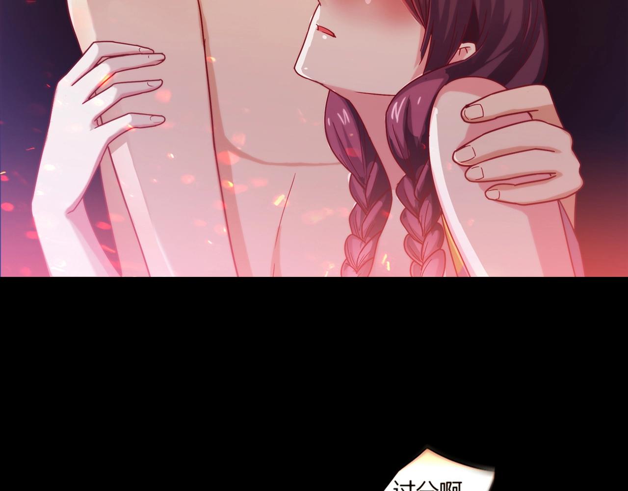 第25话 翻脸(1/3)-第26话