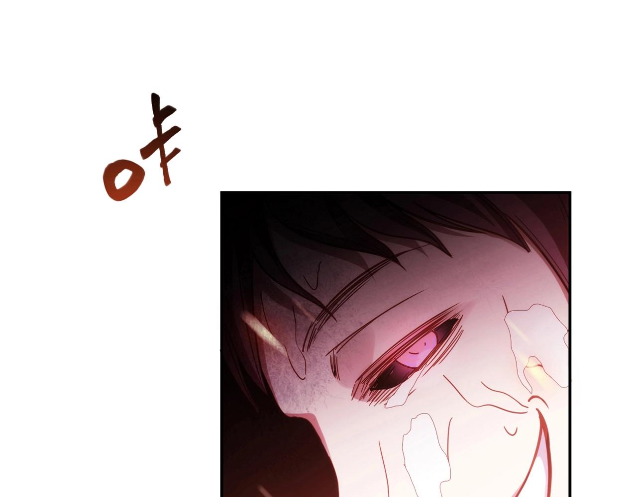 第27话 解决(1/6)-第28话