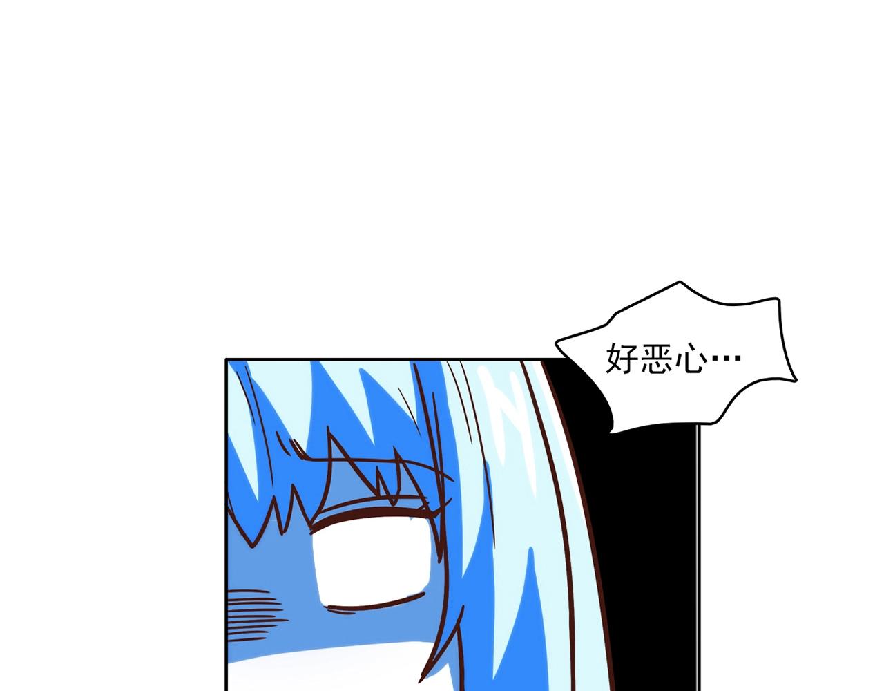 第27话 解决(1/6)-第28话