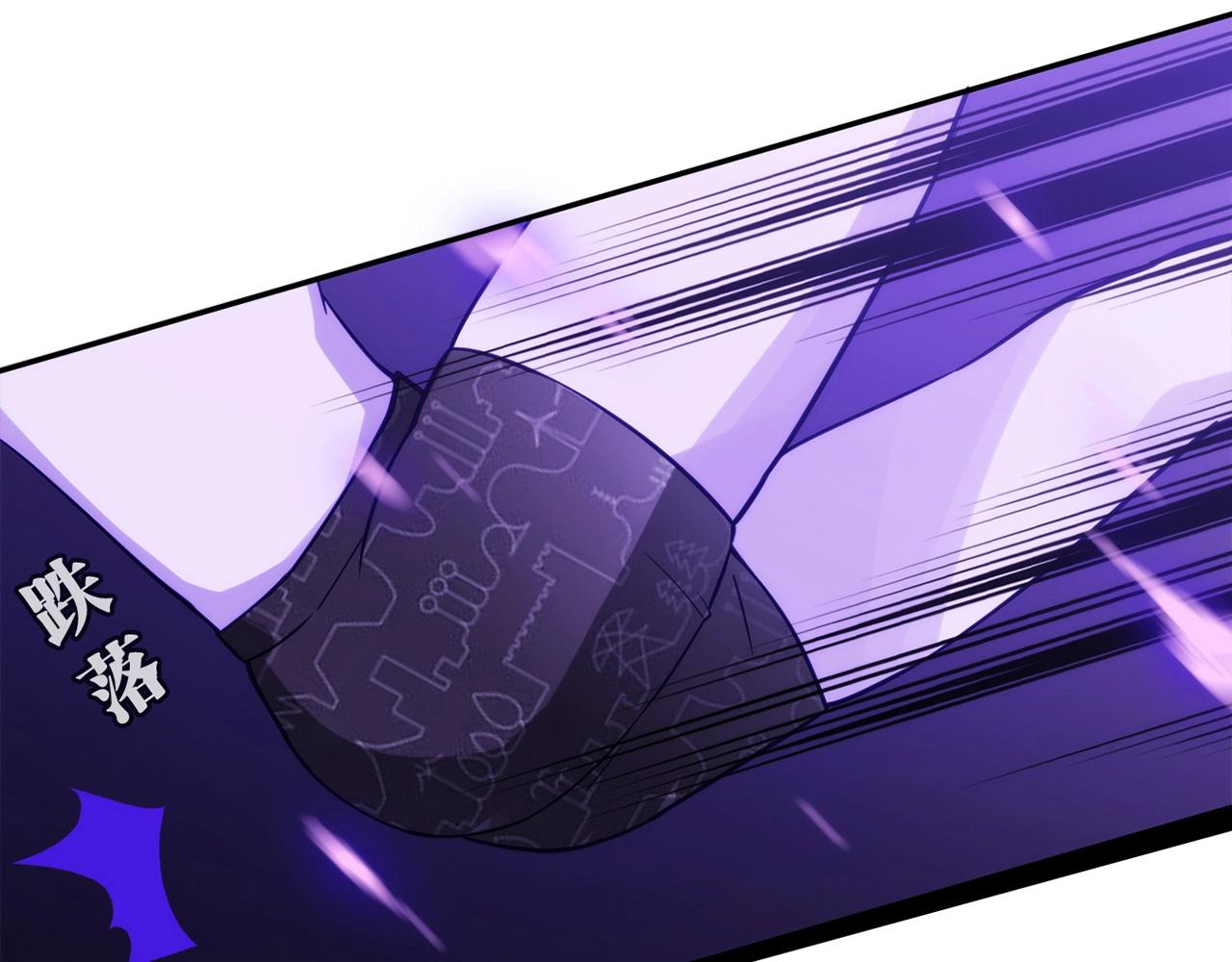 第27话 解决(1/6)-第28话