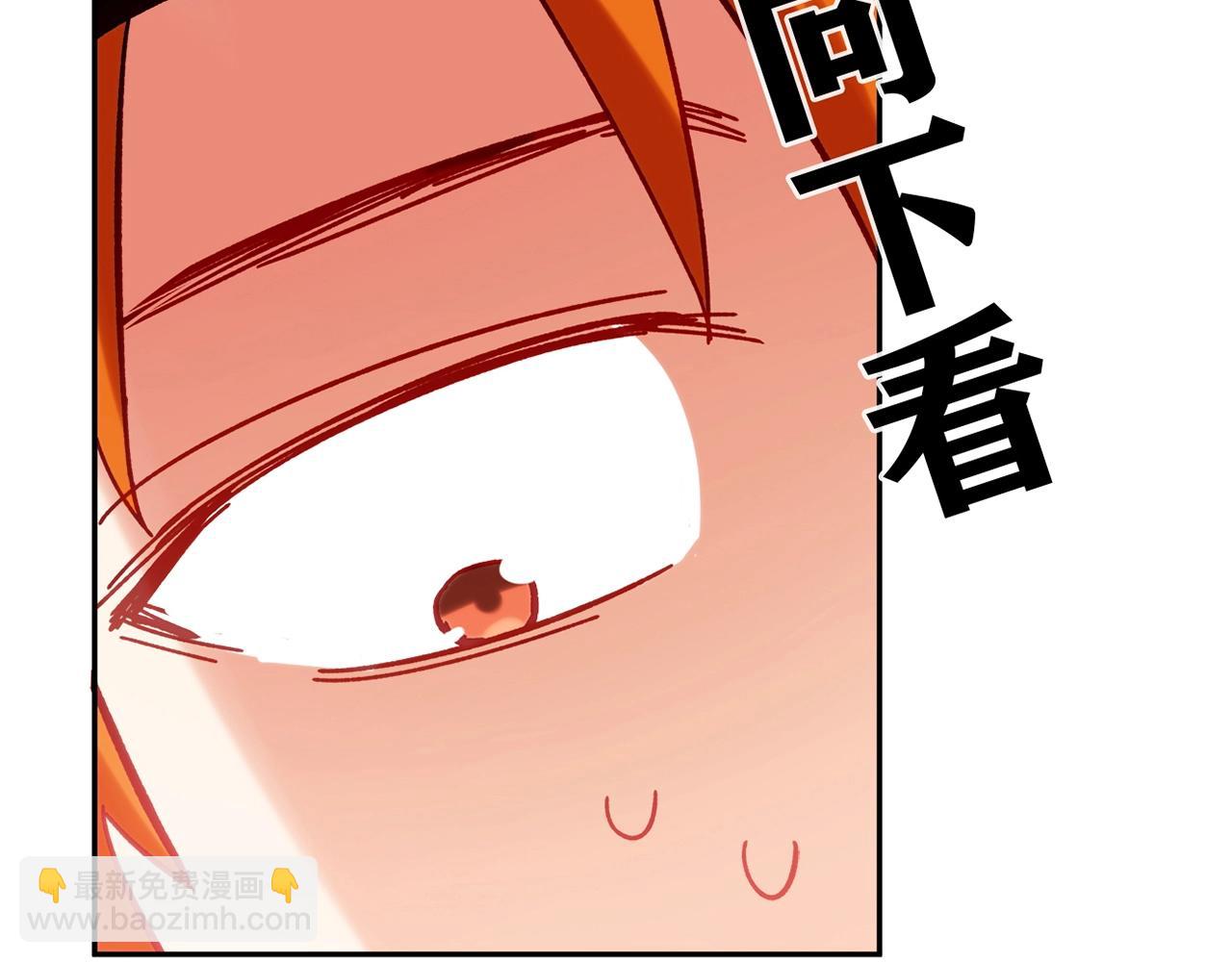 第29话 身世(1/4)-第30话