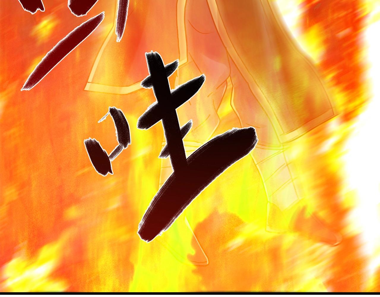 第31话 暂时的离别(1/8)-第32话