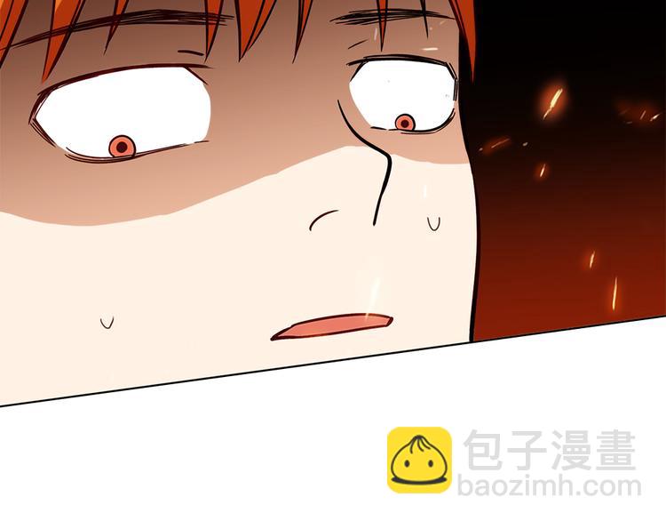 第6话 到底谁流氓？(1/5)-第6话