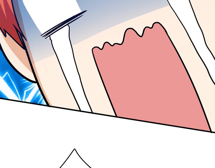 第6话 到底谁流氓？(1/5)-第6话