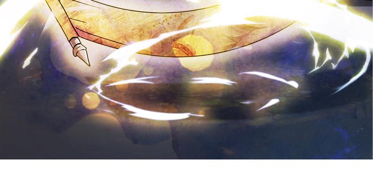 第6话 到底谁流氓？(1/5)-第6话