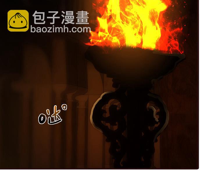 第6话 到底谁流氓？(1/5)-第6话