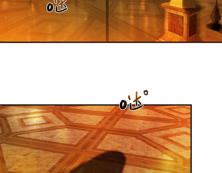 第6话 到底谁流氓？(1/5)-第6话