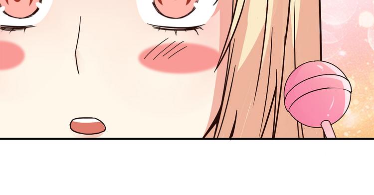 第8话  心动，是糟了的感觉(1/3)-第8话