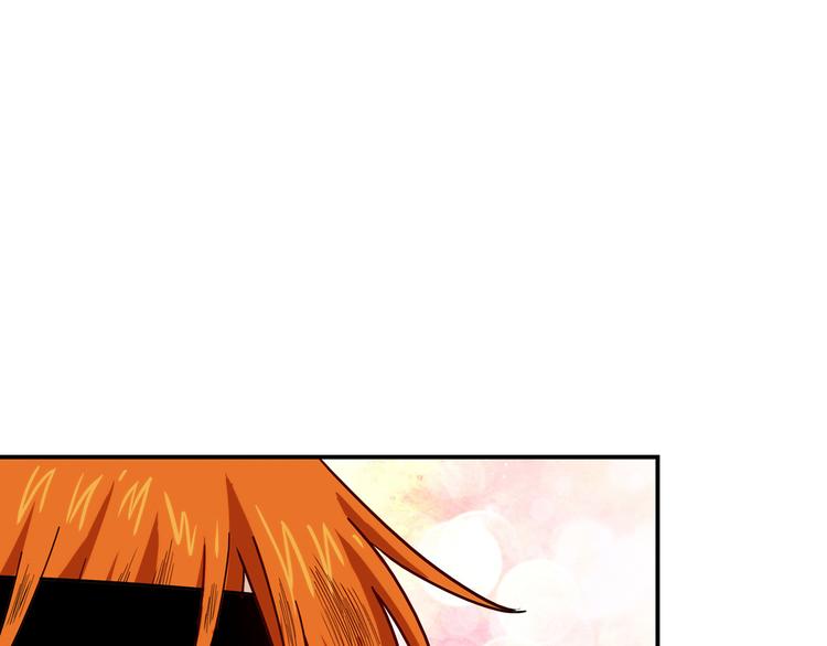 第8话  心动，是糟了的感觉(1/3)-第8话