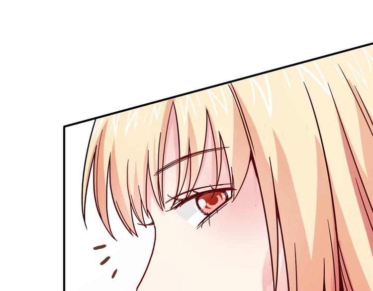 第8话  心动，是糟了的感觉(1/3)-第8话