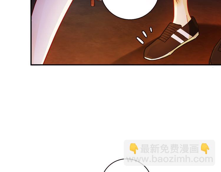 第8话  心动，是糟了的感觉(1/3)-第8话