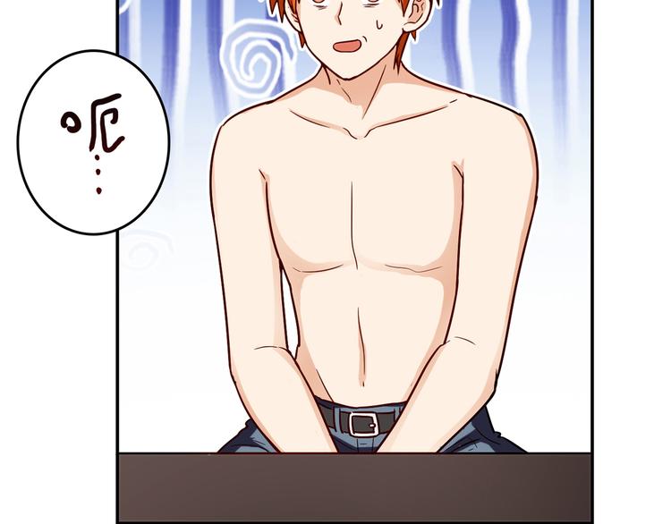 番外篇 年夜饭干点什么好(1/2)-第10话