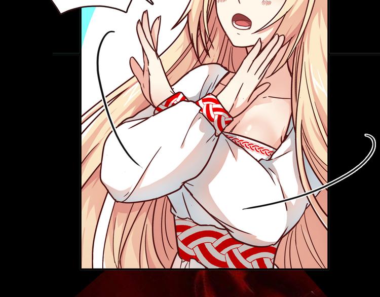 番外篇 年夜饭干点什么好(1/2)-第10话