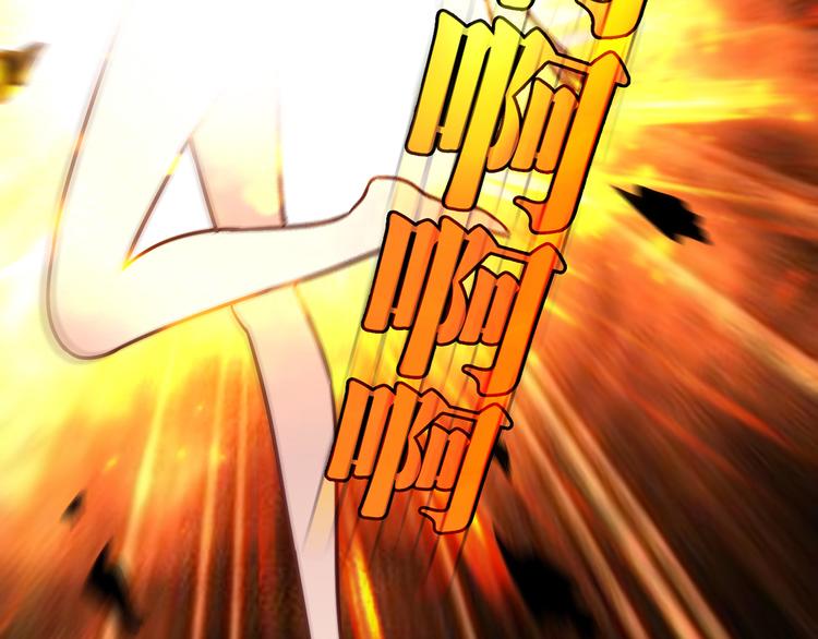 番外篇 年夜饭干点什么好(1/2)-第10话