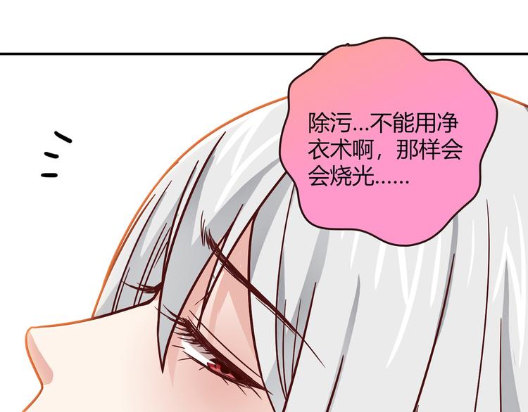 番外篇 年夜饭干点什么好(1/2)-第10话