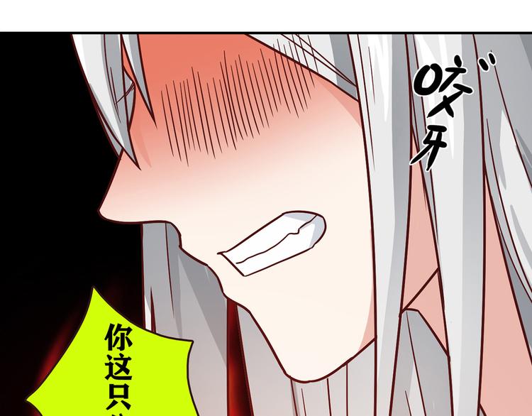 番外篇 年夜饭干点什么好(1/2)-第10话