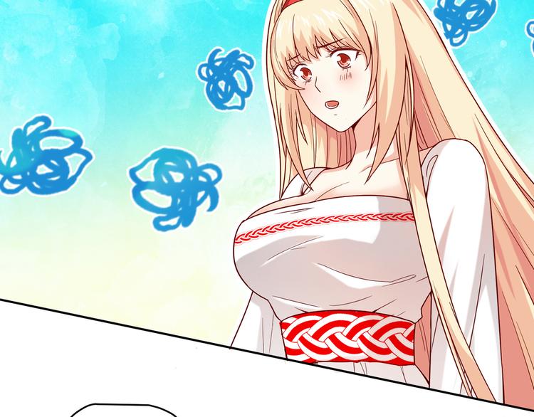 番外篇 年夜饭干点什么好(1/2)-第10话