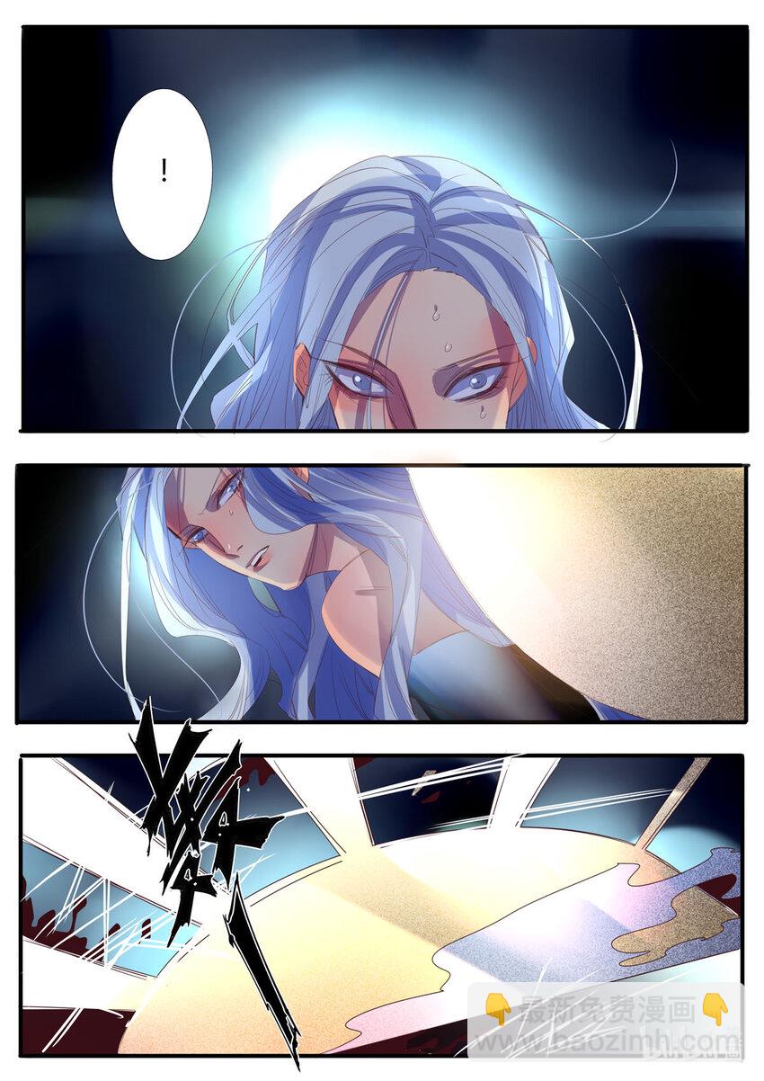 20 第20话-第20话