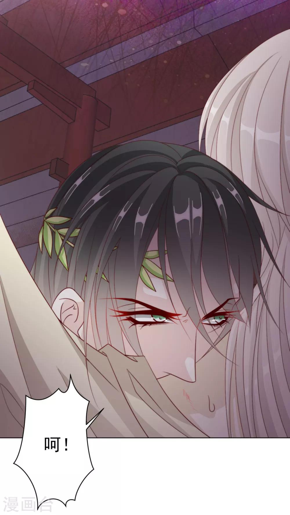 第100话 追赶他-第102话