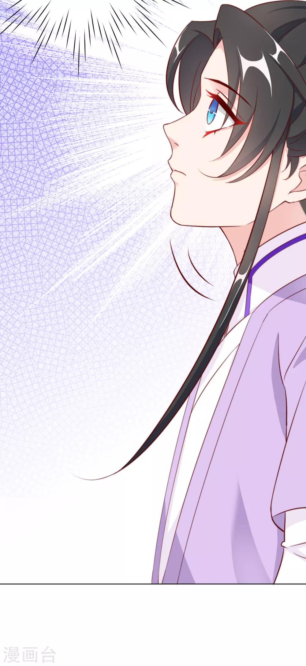 第100话 追赶他-第102话