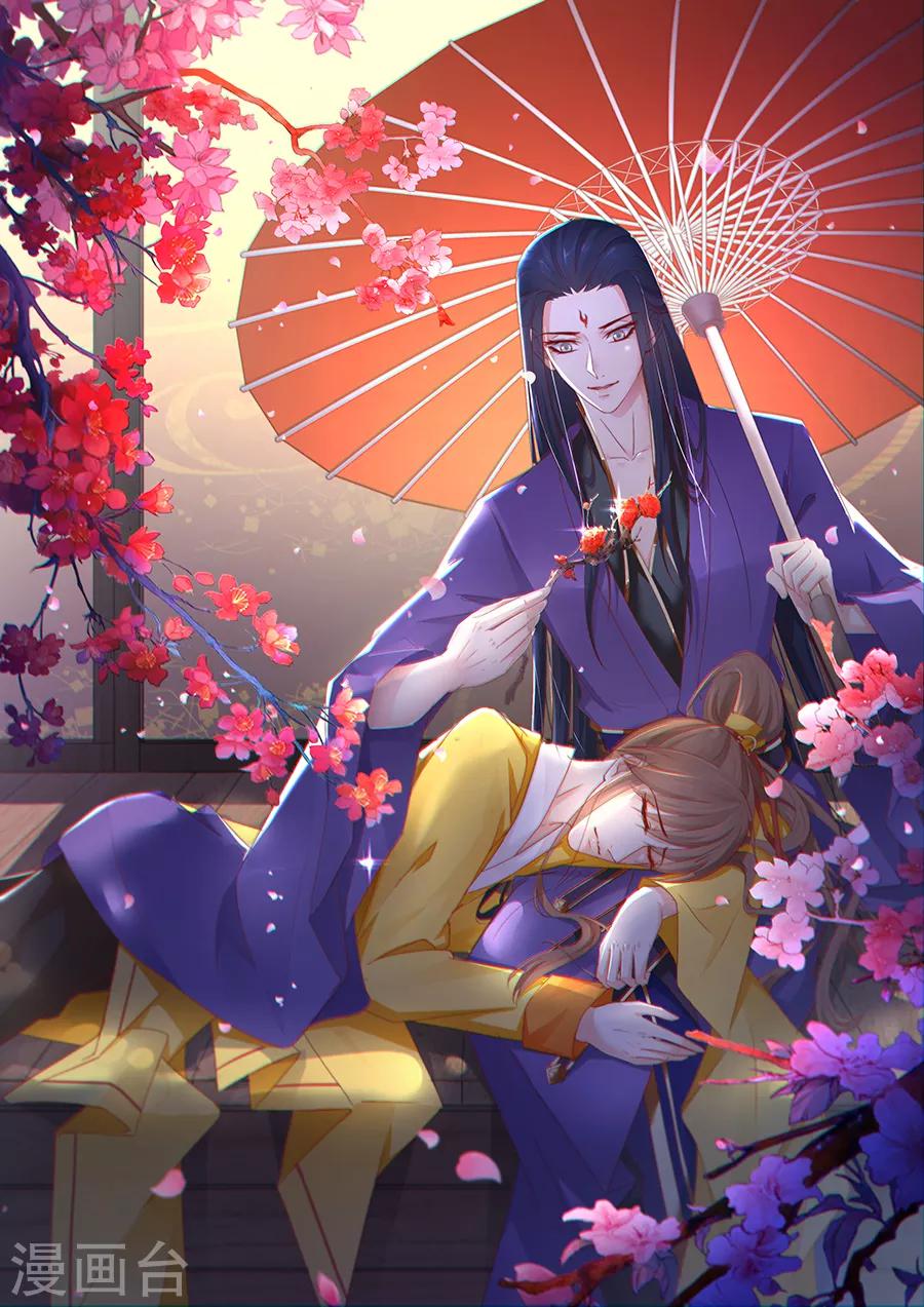 第102话 在一起-第104话