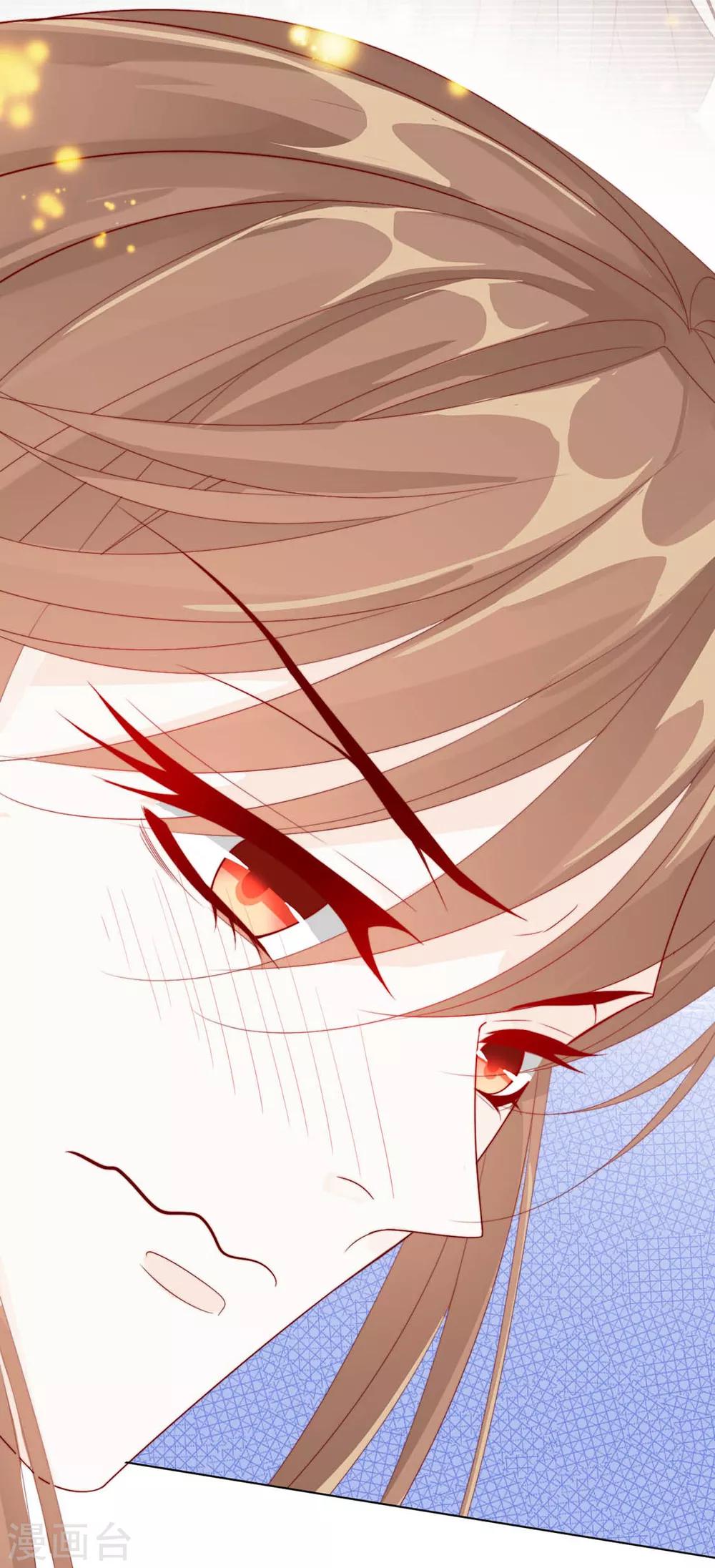 第106话 &ldquo;那种关系&rdquo;-第108话