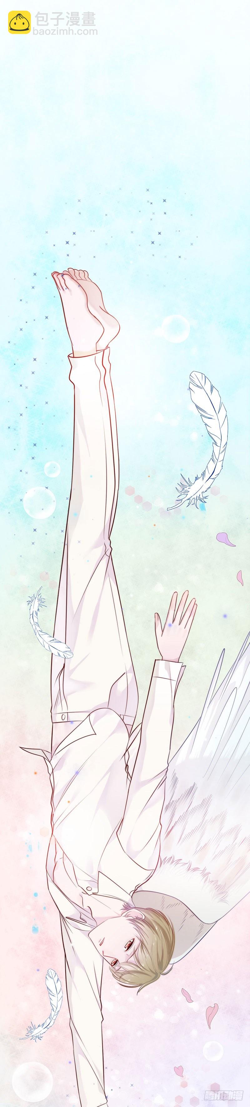 少盟主你逛青楼！！-第12话