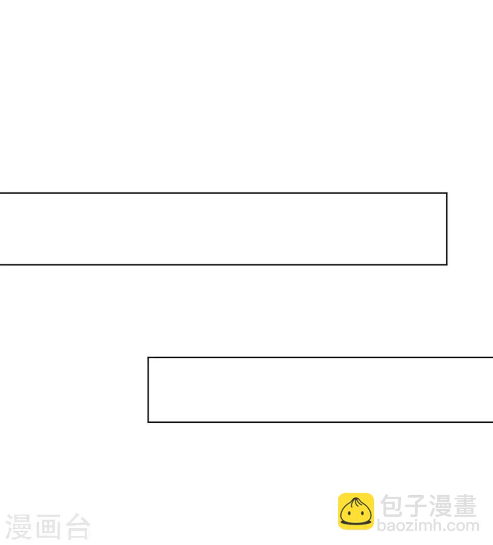 第109话 美女！-第112话