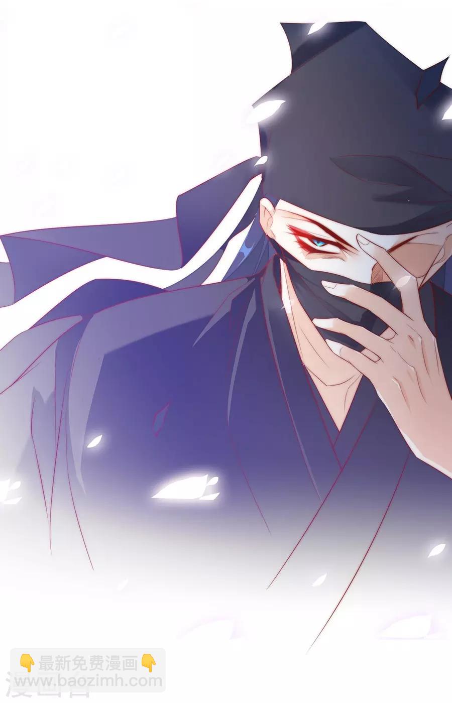 第32话 竟然是他！-第32话