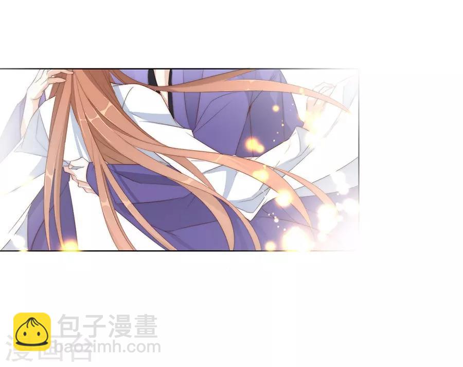 第32话 竟然是他！-第32话