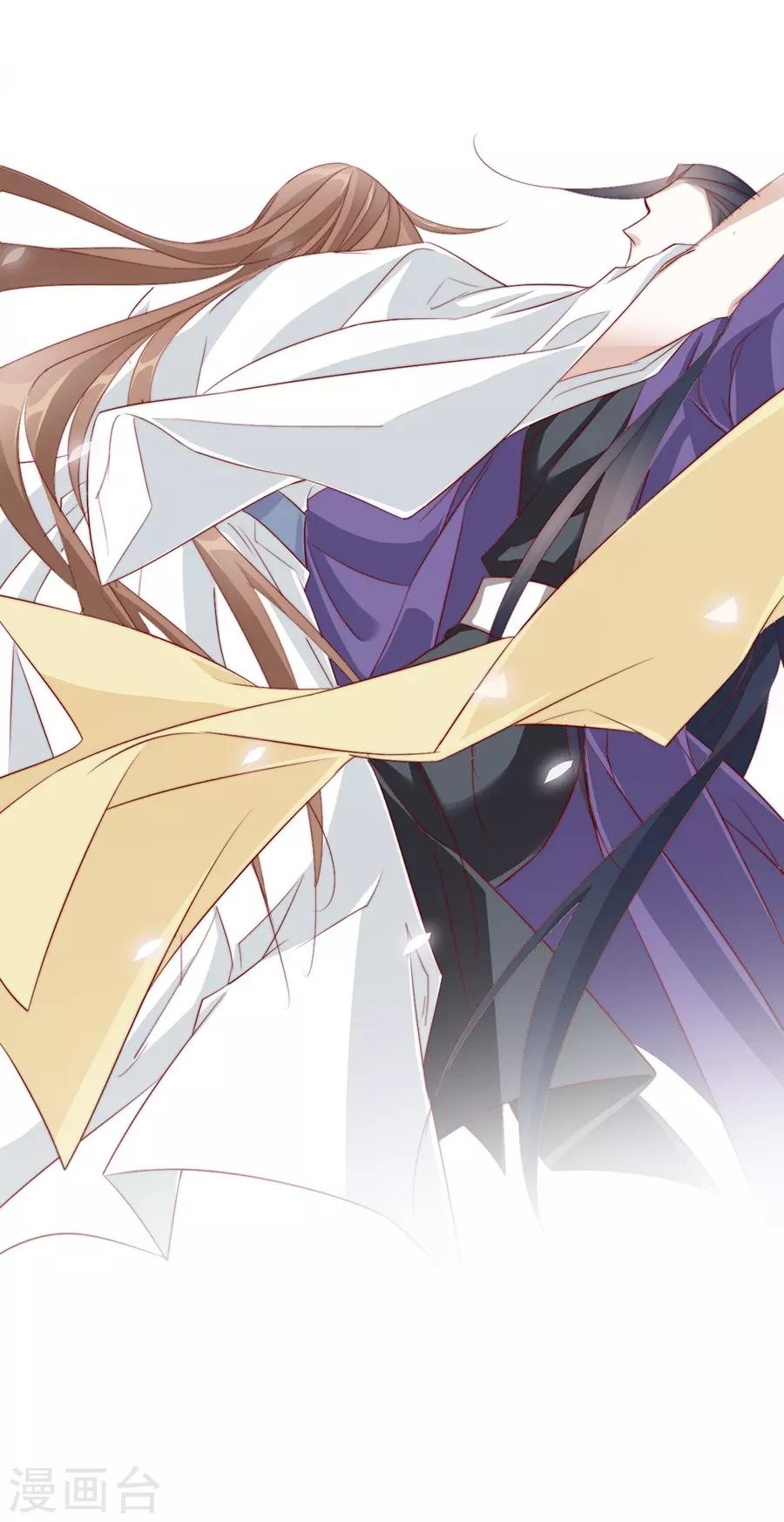 第36话 男人没有一个好东西！-第36话