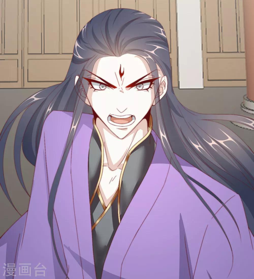 第71话 小霄，对不起了-第72话