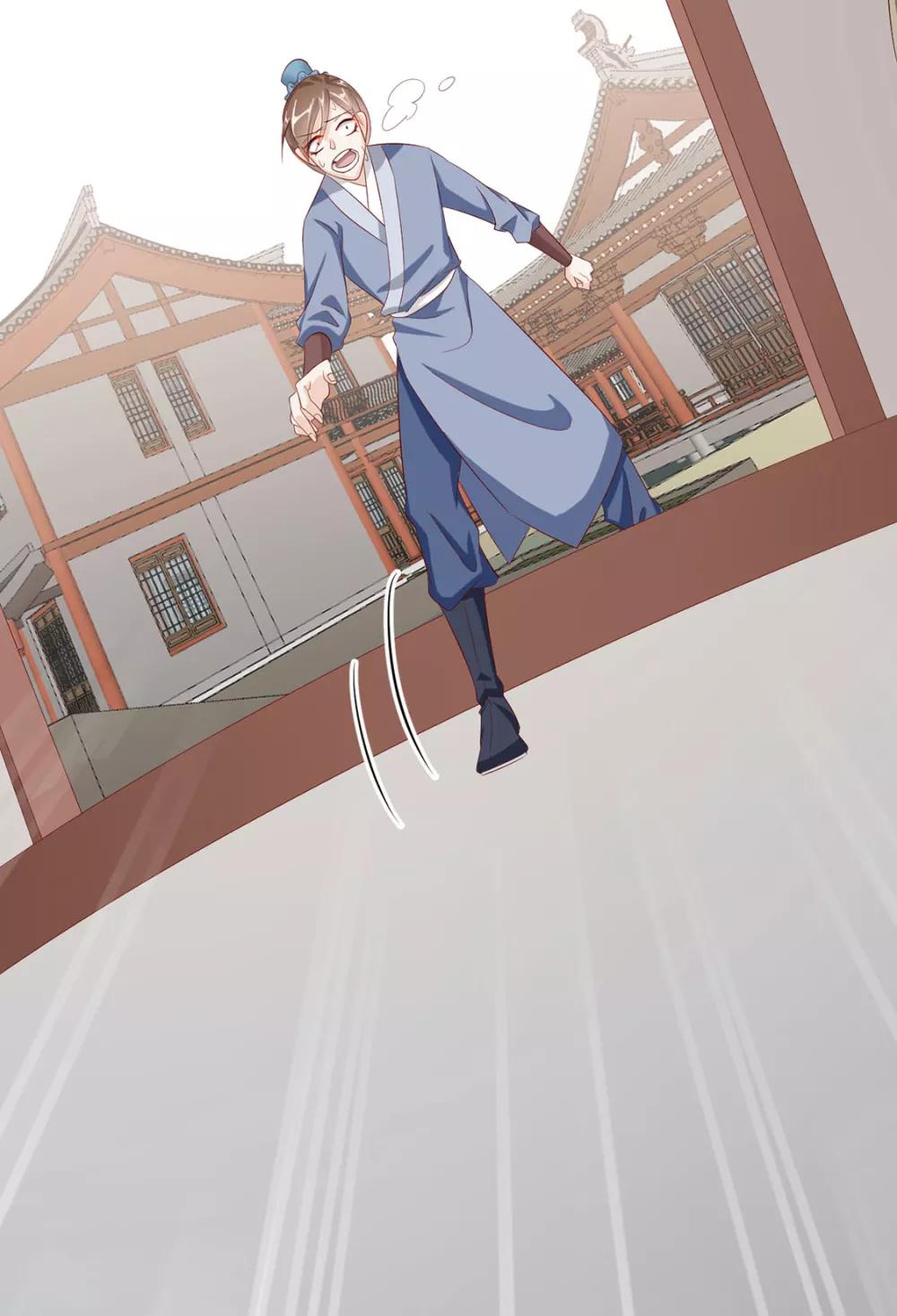 第71话 小霄，对不起了-第72话