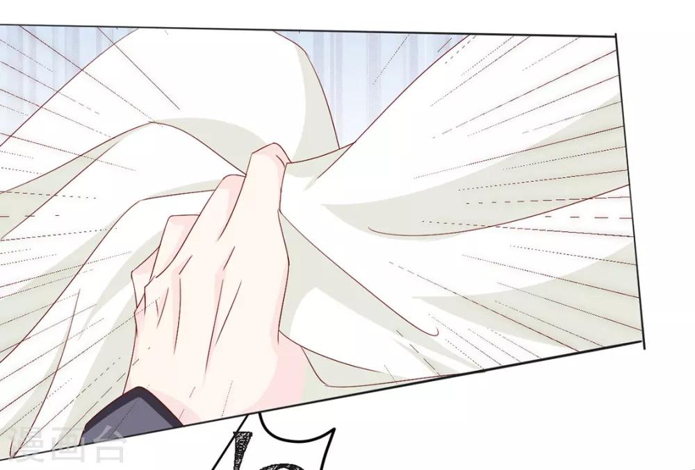 第75话 果然是你-第76话