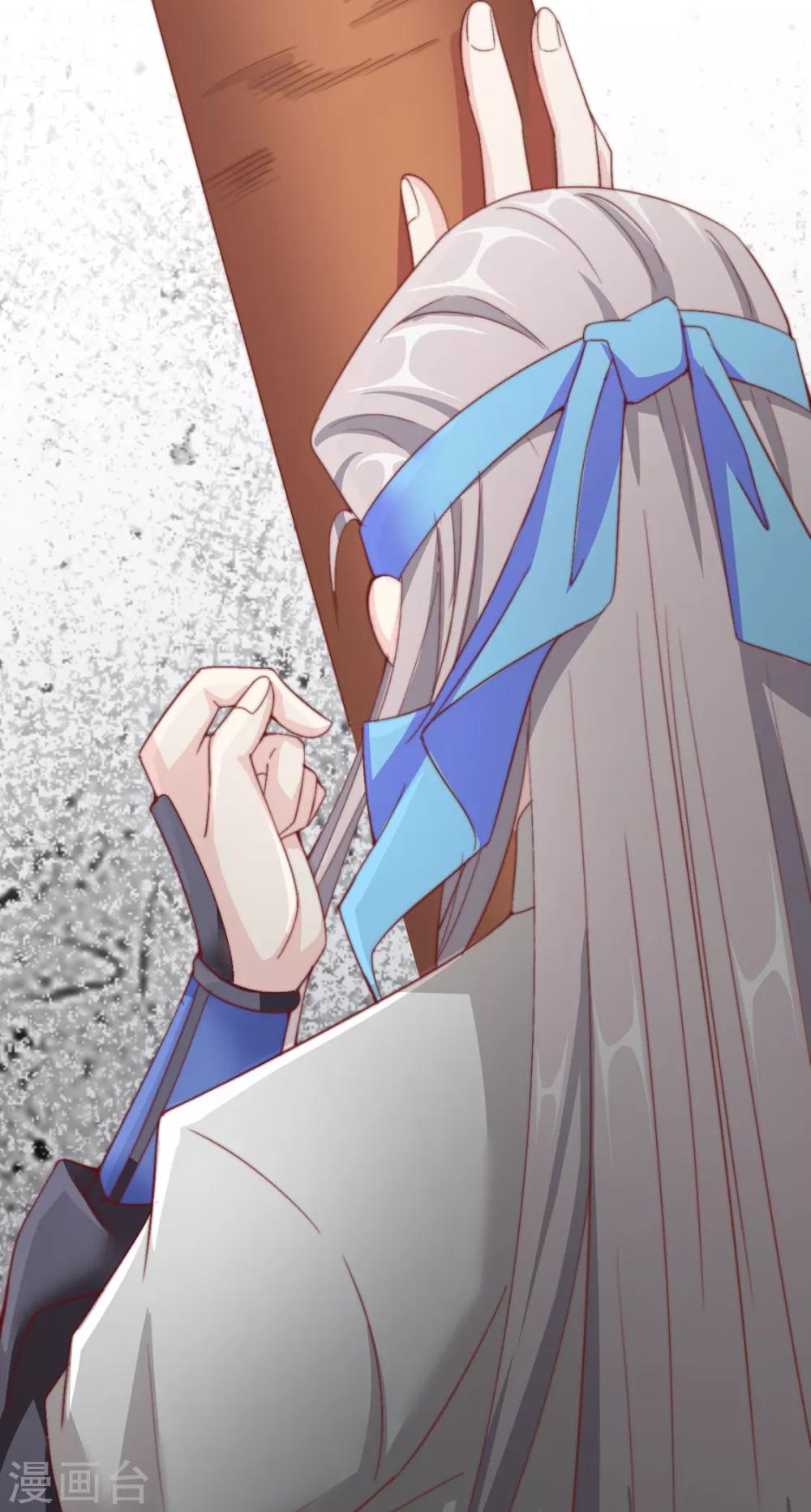 第75话 果然是你-第76话