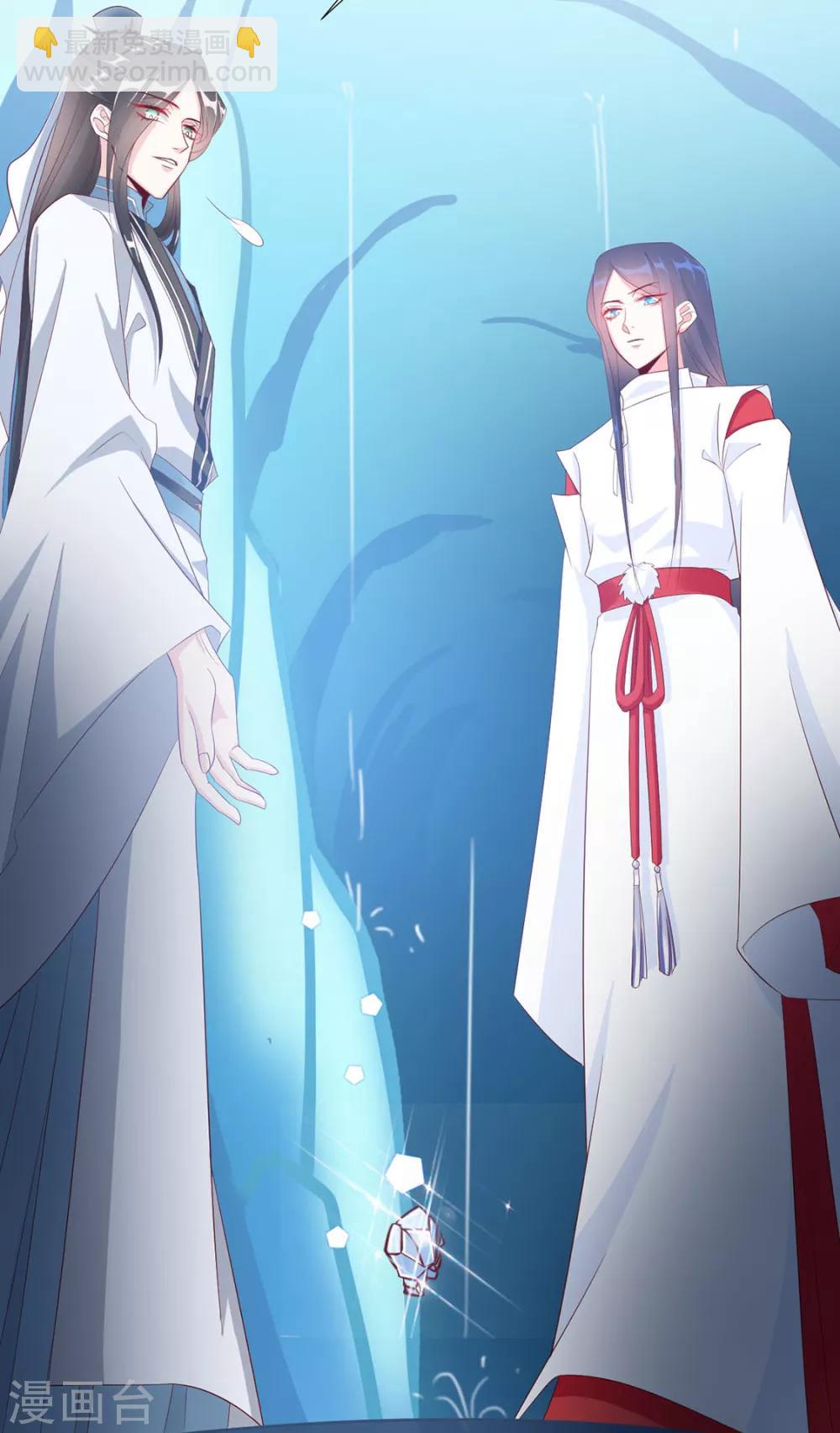 第78话 你们是谁(1/2)-第80话