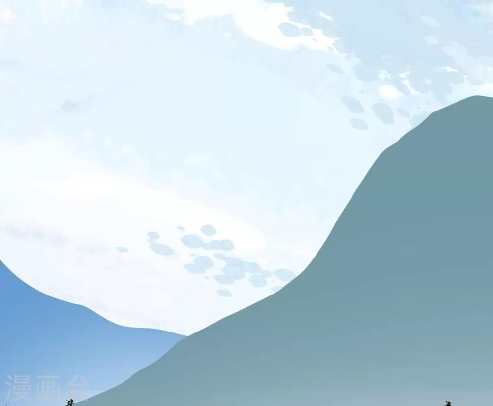 第84话 被子分你一点儿？(1/2)-第86话