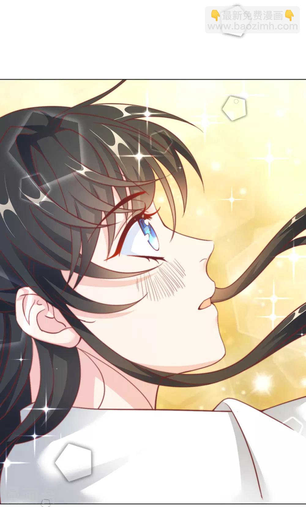 第84话 被子分你一点儿？(1/2)-第86话