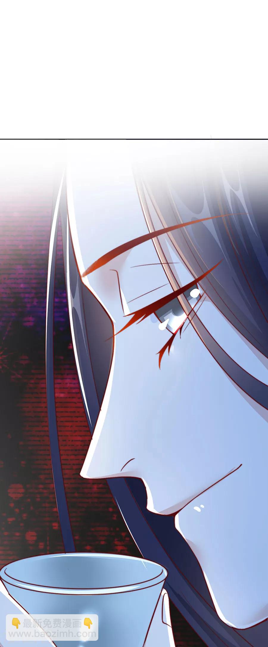 第90话 司空楠，勾引-第92话