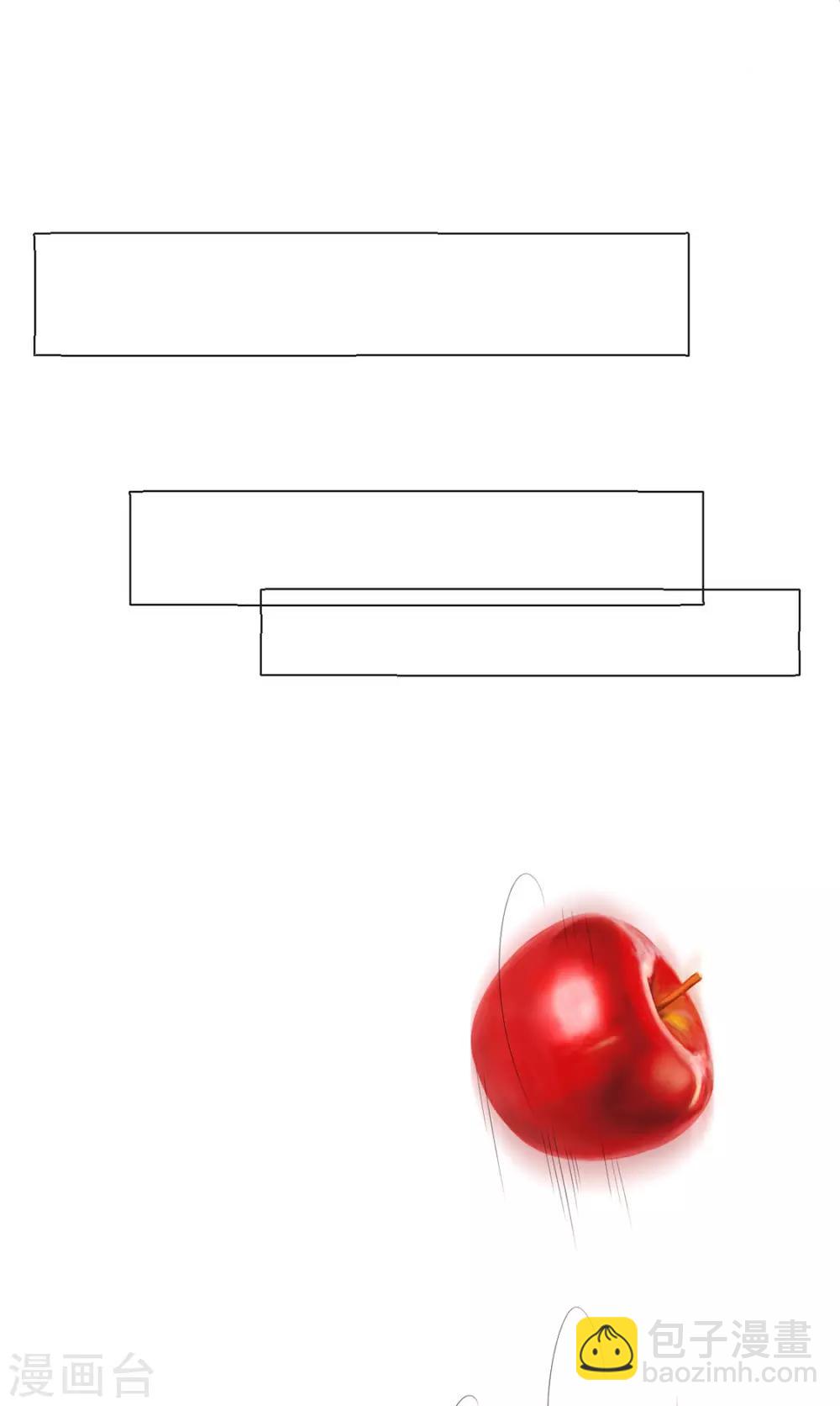 第96话 沈霄自责-第98话