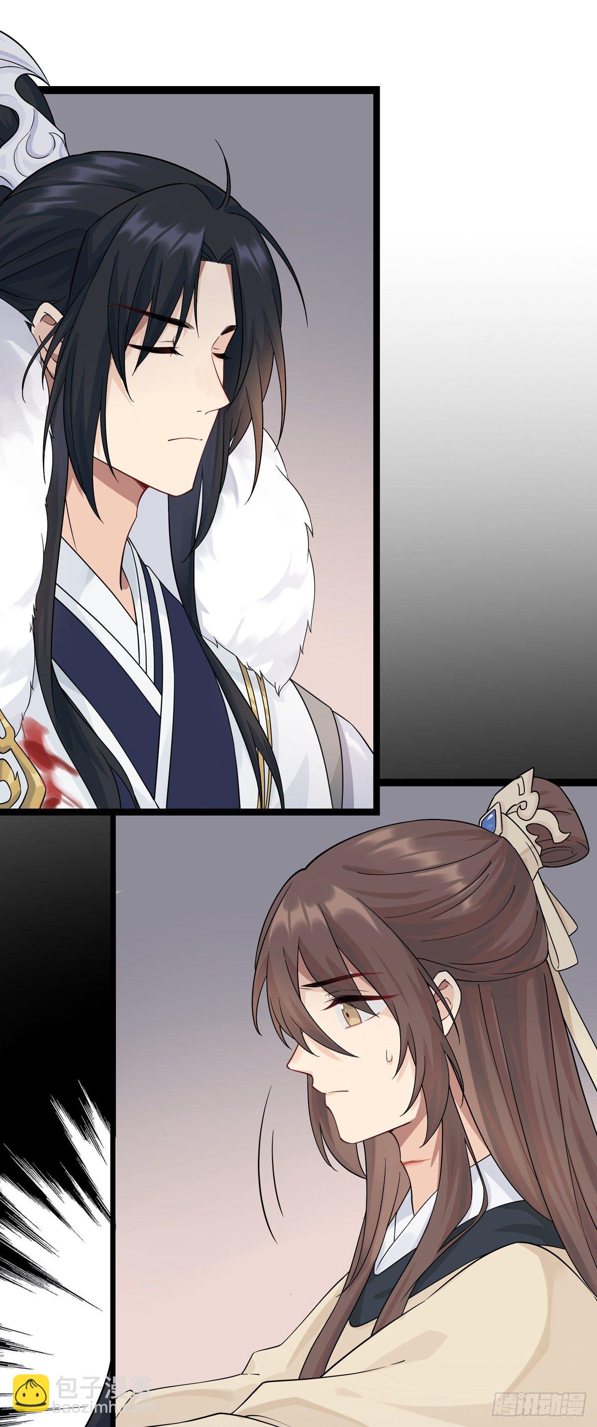 6.配合一点（下）-第16话